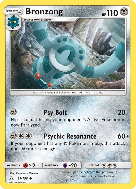 Bronzong 087/156
