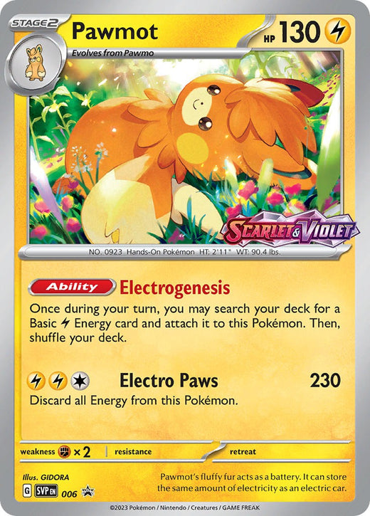 Pawmot 006