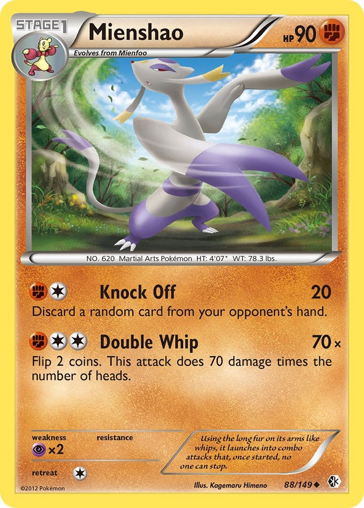 Mienshao 88/149