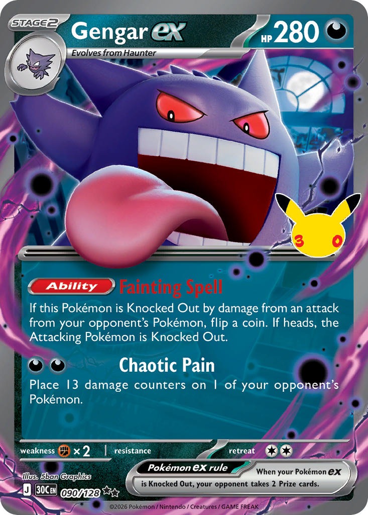 Gengar ex 090/128