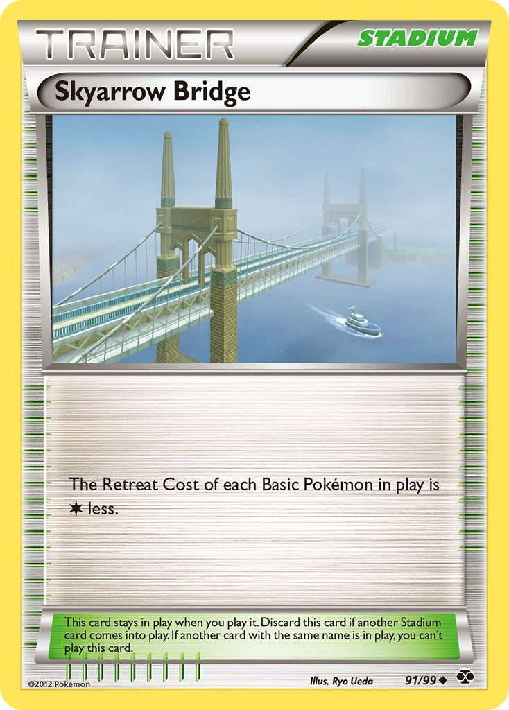Skyarrow Bridge 91/99