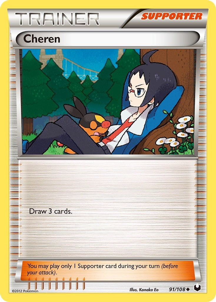 Cheren 91/108