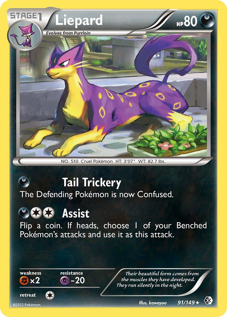 Liepard 91/149