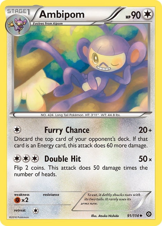 Ambipom 91/114