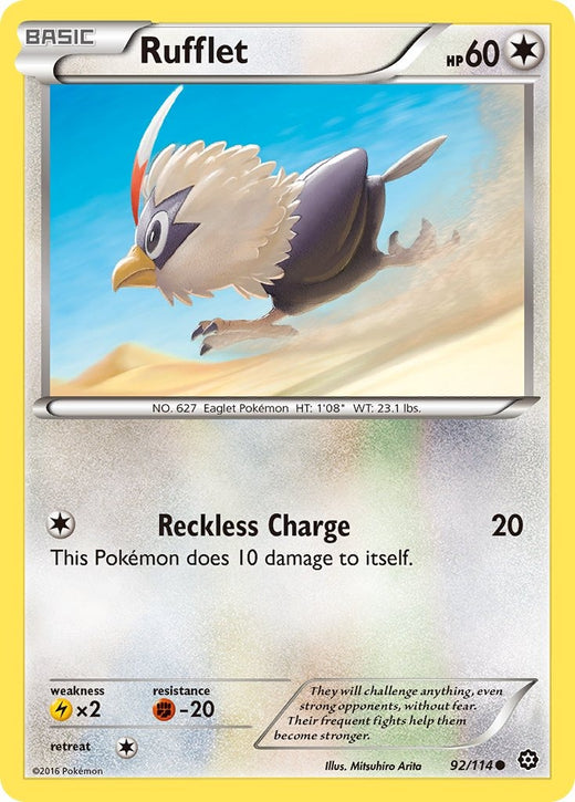 Rufflet 92/114