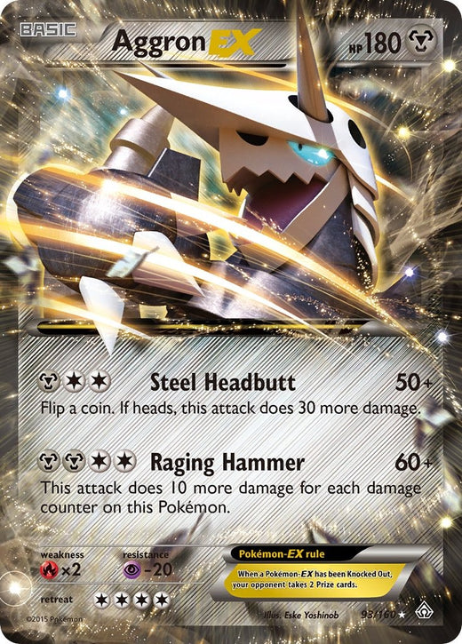 Aggron EX 93/160