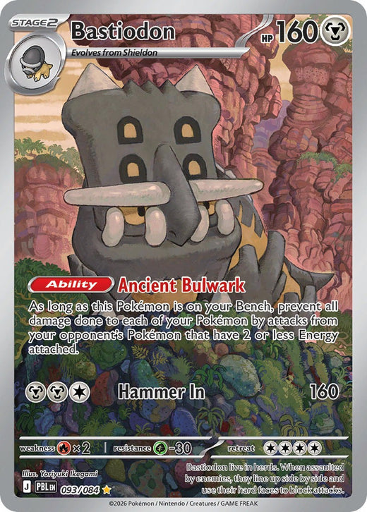 Bastiodon 093/84