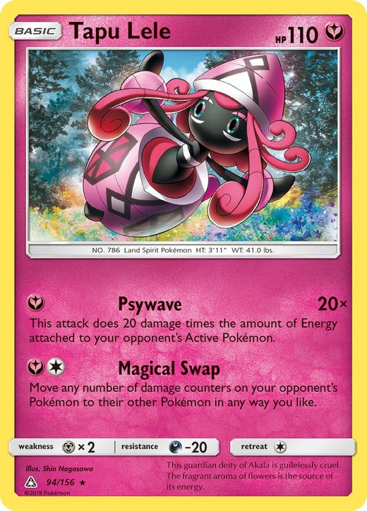 Tapu Lele 094/156