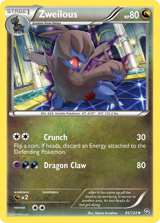 Zweilous 95/124