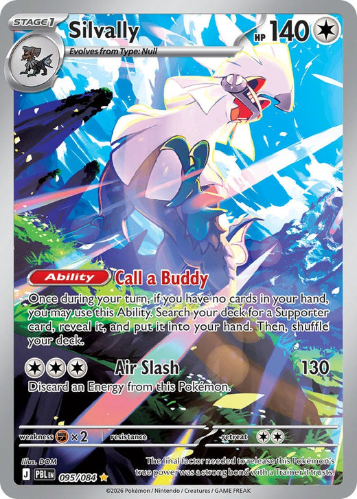 Silvally 095/84