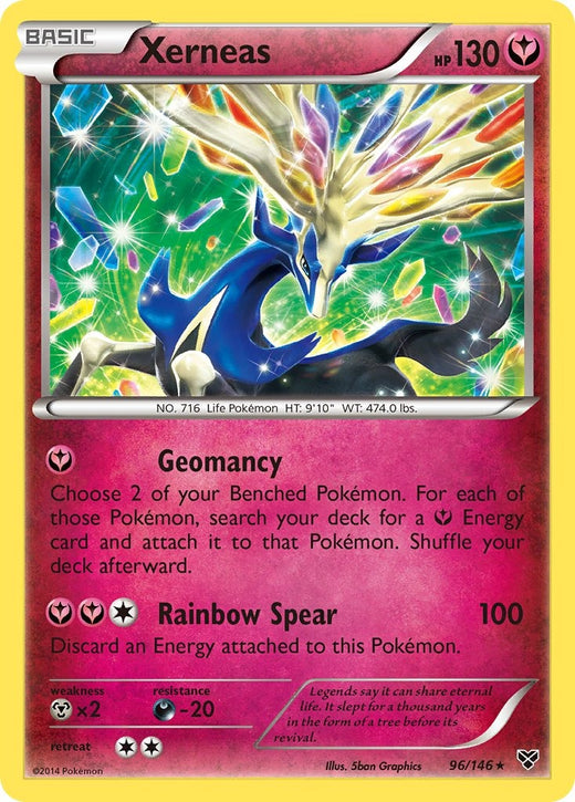 Xerneas 96/146