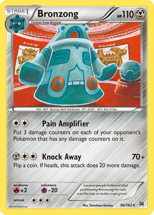 Bronzong 96/162