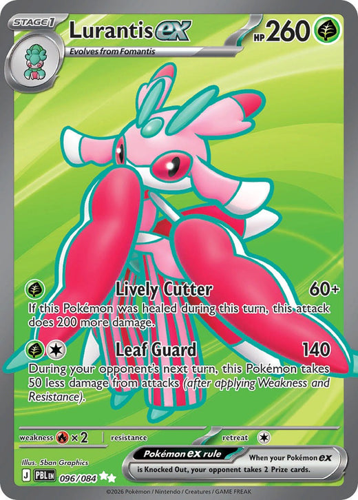 Lurantis ex 096/84